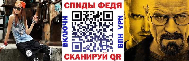 Amphetamine 97%  Купить где  Сасово 