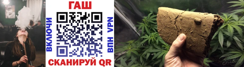 Купить где  Сасово  ГАШ AMNESIA HAZE 