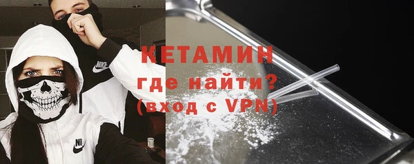скорость Каменка