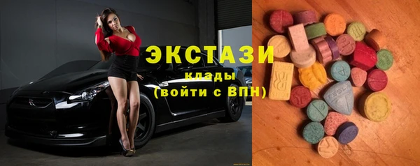 MESCALINE Каменск-Шахтинский