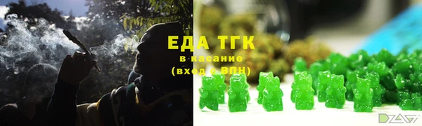MESCALINE Каменск-Шахтинский