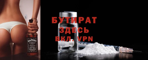 скорость Каменка