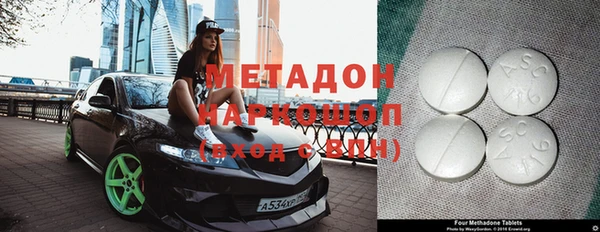 скорость Каменка