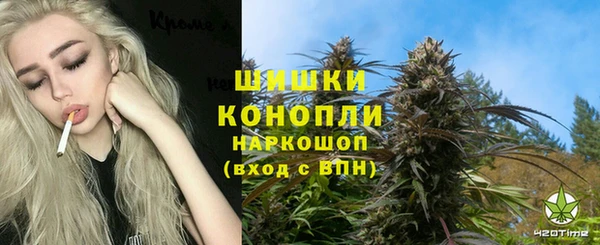 MESCALINE Каменск-Шахтинский