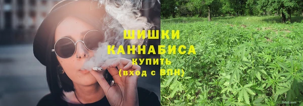 MESCALINE Каменск-Шахтинский