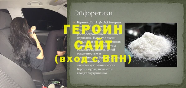 скорость Каменка