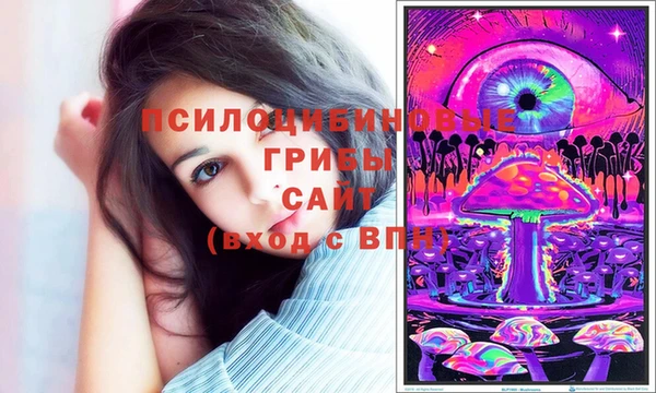 MESCALINE Каменск-Шахтинский